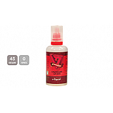 Жидкость VARDEX Кубинская сигара (45 мл, 0 мг/мл)