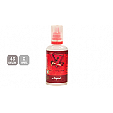 Жидкость VARDEX Табак Премиум (45 мл, 0 мг/мл)