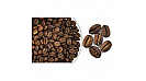 Кофе в зернах CAFE CULT HAMBURG "Куба Туркуино", 200 грамм