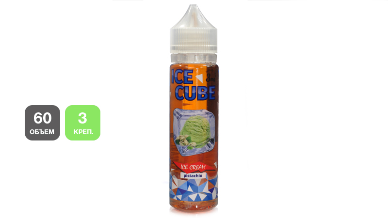 Жидкость ICE CUBE Ice Cream (60 мл, 3 мг/мл)