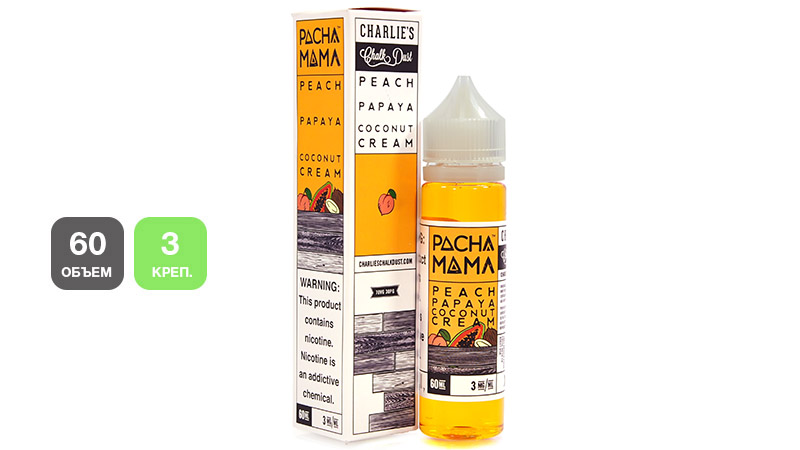 Жидкость PACHAMAMA Peach Papaya Coconut Cream (60 мл, 3 мг/мл)