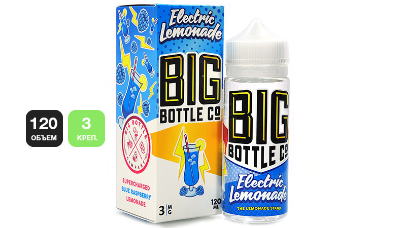 Жидкость BIG BOTTLE Electric Lemonade (120 мл, 3 мг/мл)