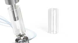 Стекло KANGER для клиромайзеров серии Mini