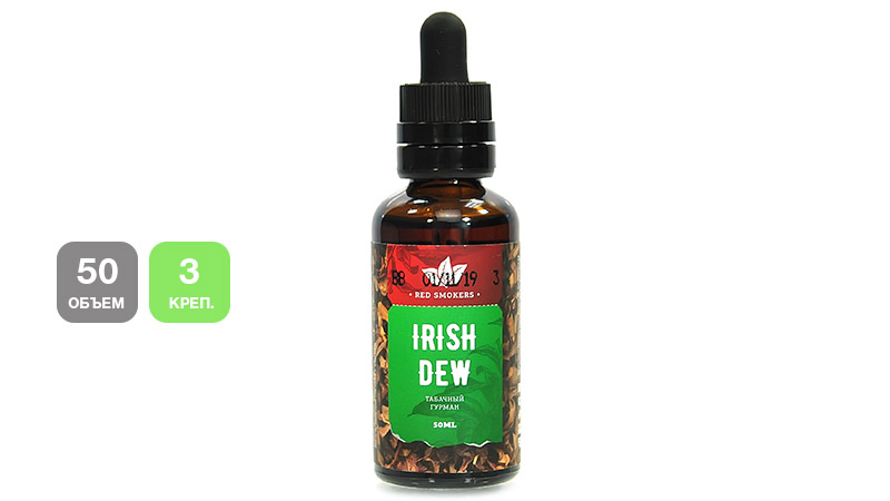 Жидкость RED SMOKERS Irish Dew (50 мл, 3 мг/мл)