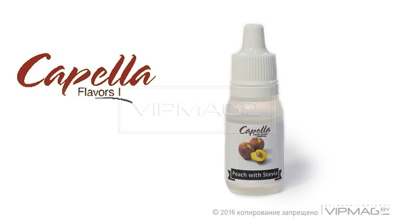 Ароматизатор Capella Peach with Stevia Flavor - Сладкий персик (10 мл)