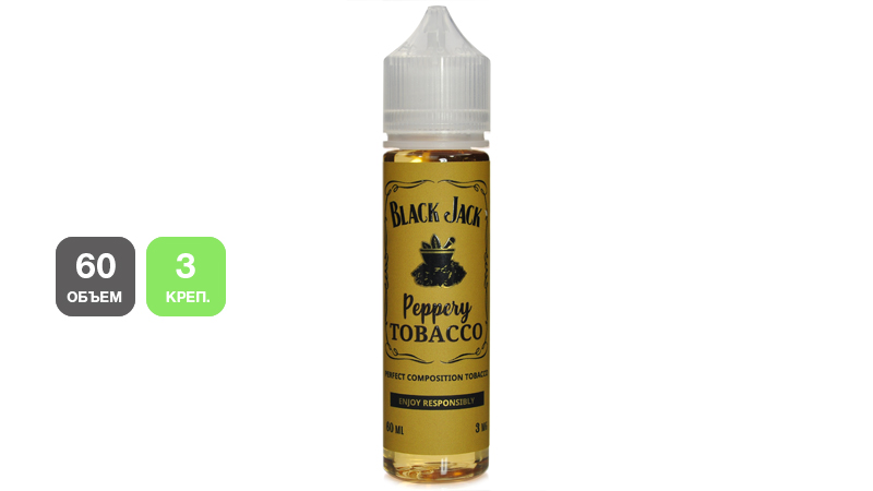 Жидкость BLACK JACK Peppery Tobacco (60 мл, 3 мг/мл)