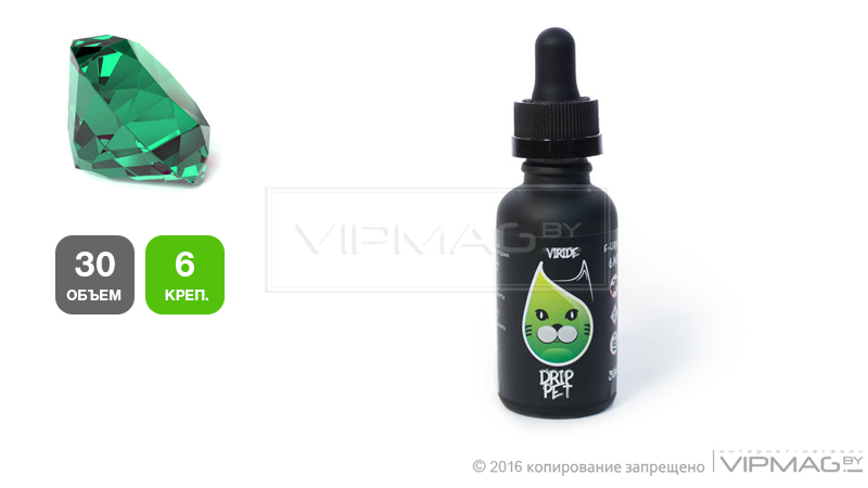 Жидкость DripPet Зеленый (30 мл, 6 мг/мл)