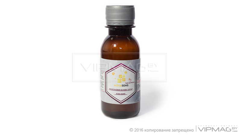 Никотин "сотка" Xi'an Taima (100 мл, 100 мг/мл)