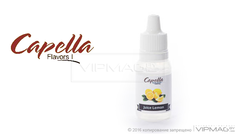 Ароматизатор Capella Juicy Lemon Flavor - Сочный лимон (10 мл)