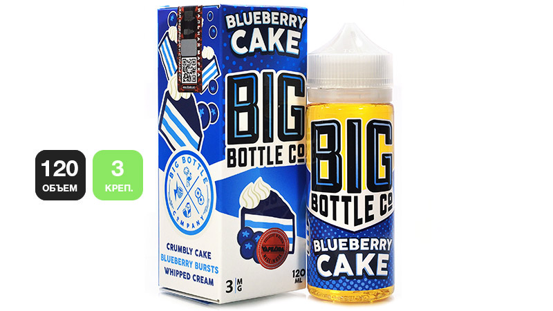 Жидкость BIG BOTTLE Blueberry Cake (120 мл, 3 мг/мл)