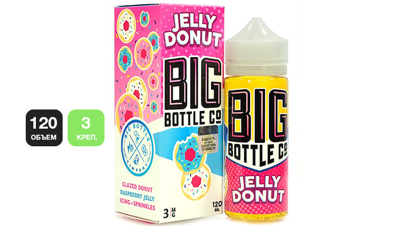 Жидкость BIG BOTTLE Jelly Donut (120 мл, 3 мг/мл)