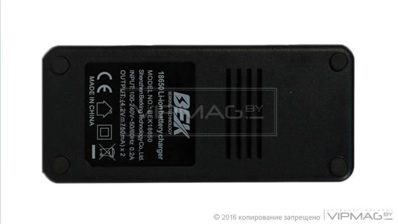 Зарядное устройство eLeaf для аккумуляторов 16650, 18350, 18650 (2 слота)