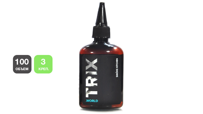 Жидкость SMOKE KITCHEN TRIX World (100 мл, 3 мг/мл)