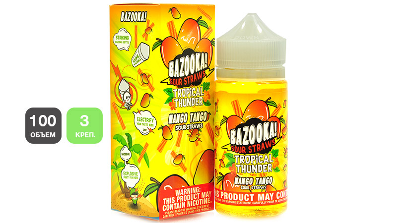 Жидкость BAZOOKA Tropical Mango Tango Sour Straws (100 мл, 3 мг/мл)