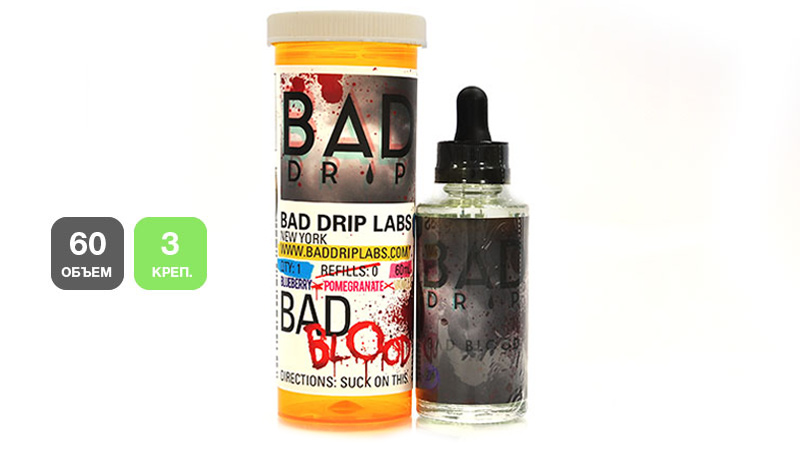 Жидкость BAD DRIP Bad Blood (60 мл, 3 мг/мл)