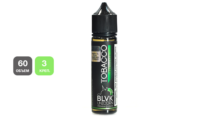Жидкость BLVK Tobacco Pistachio (60 мл, 3 мг/мл)