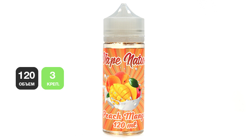 Жидкость VAPE NATION Peach-Mango (120 мл, 3 мг/мл)