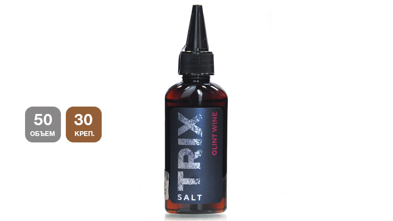 Жидкость |nic salt| SMOKE KITCHEN TRIX World (SALT, 50 мл, 30 мг/мл)
