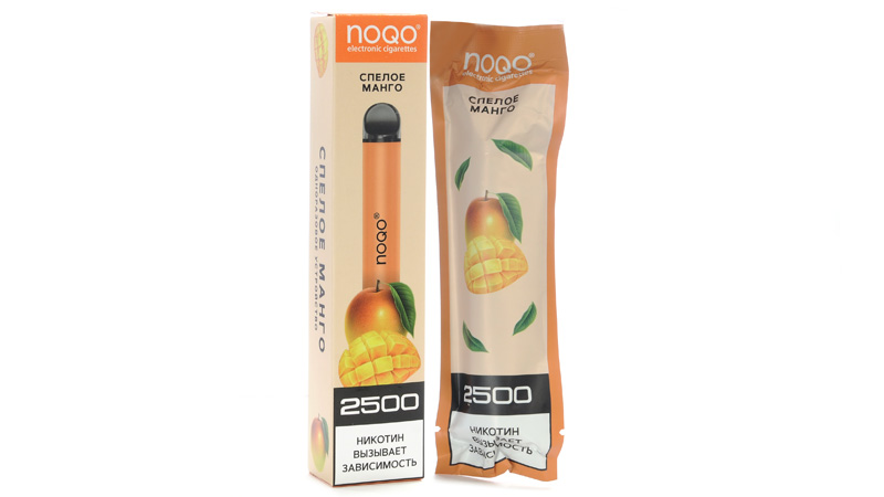 Одноразовая электронная сигарета NOQO 2500 полностью оправдывает свою и без того скромную цену