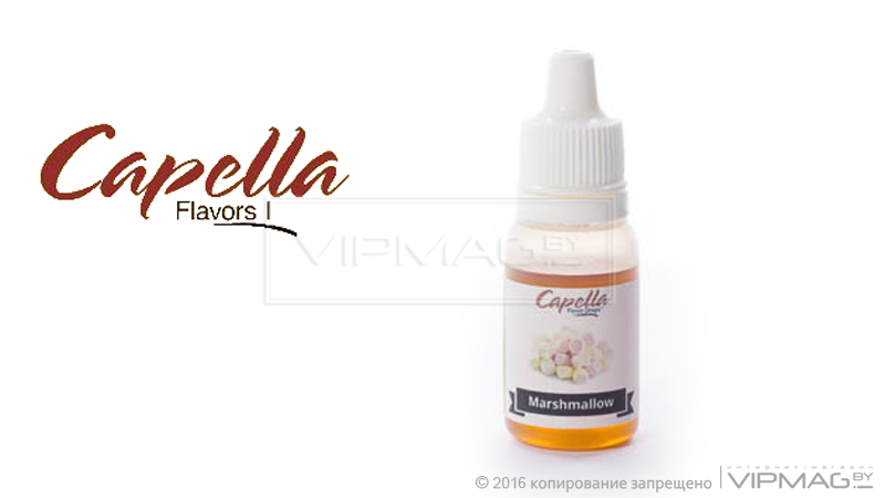Ароматизатор Capella Marshmallow Flavor - Зефир (10 мл)