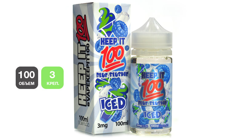 Жидкость KEEP IT 100 Blue Slushie Iced (100 мл, 3 мг/мл)