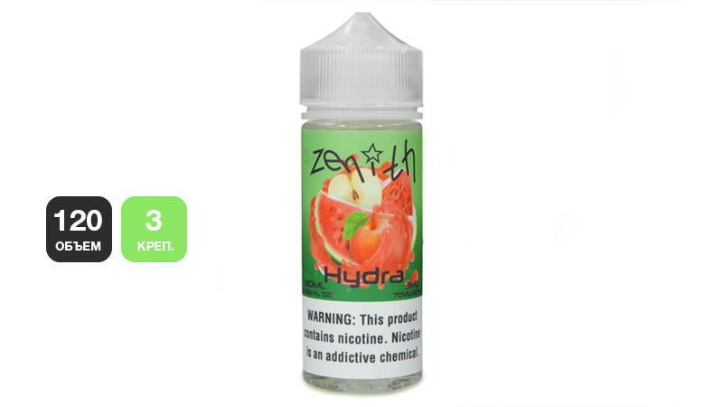 Жидкость ZENITH Hydra (120 мл, 3 мг/мл)