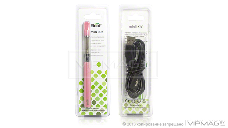 Электронная сигарета iSmoka iKit Mini (220 mAh), розовая в упаковке