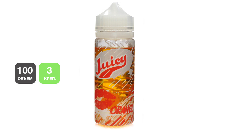 Жидкость JUICY Orange (100 мл, 3 мг/мл)