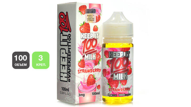 Жидкость KEEP IT 100 Strawberry Milk (100 мл, 3 мг/мл)