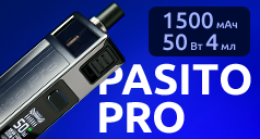 Вейп SMOANT Pasito Pro